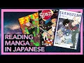 I can FINALLY read manga in Japanese - Edens Zero