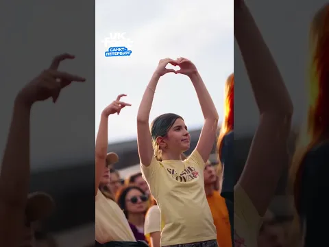 #vkfest
