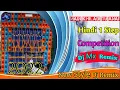 Download Lagu Main Khiladi Tu Anari - DJ MX REMIX || FACE 2 FACE ROADSHOW RUNNING COMPETITION 2022 || DJ AS MIX