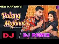 Download Lagu Palang Majboot Dj Remix song Gori Nagori Punit Choudhary Farista | New 2024 DJ Remix Haryanavi song