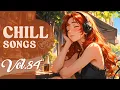 Lagu Chill Songs Vol.84 | Soulful Lo-Fi \u0026 Smooth R\u0026B | Cozy Morning \u0026 Relaxed Vibes
