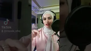 قال جحا في ذات نهار 