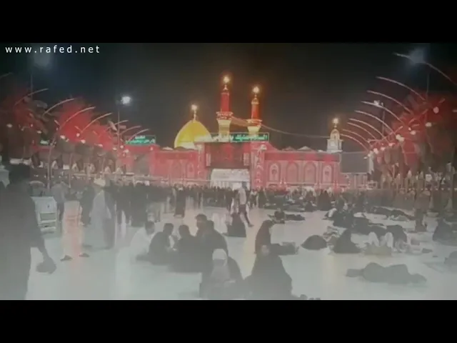 ⁣`فضل زيارة الحسين عليه السلام ,الشیخ فوزی آل سیف