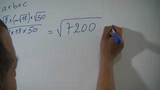 حل التمرين 5 الصفحة 38 من الكتاب المدرسي المحيط في الرياضيات الثالثة اعدادي الحساب العددي الجدور ا 