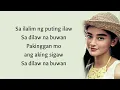 Buwan   Juan Karlos Cover  Raphiel Shannon Lyrics
