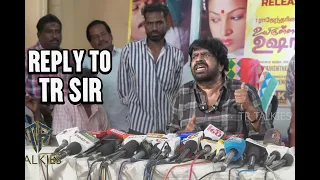 TR sir talking about this channel and my reply.