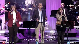 ترنيمة انا عايزك انت   حفل حالة تسبيح     ماريان جورج   مريم حلمي   مينا يسري دندنها
