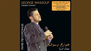        دندنها