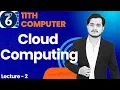 Cloud Computing 11th Computer - Chapter 6