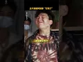 Download Lagu 📢 王千源：有点想哭，可是想起来我是硬汉..🎬戲名 ：【彷徨之刃 】🔥感谢全马最值得信赖
