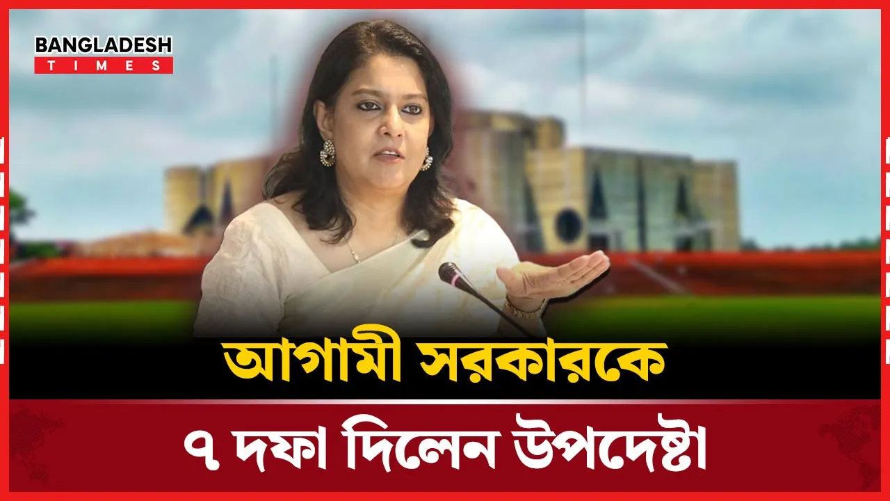 ৫৪ বছরের জঞ্জাল দেড় বছরে পরিষ্কার সম্ভব নয়