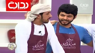 يا بلادي  واصلي   جماعية    زد رصيدك   دندنها