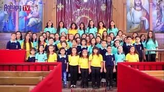 ترنيمة اعروس الفادي القبطية لكورال سان بافلوس من شاشة قناة اغابي مونتاج و اخراج فادي فريد 