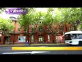 Download Lagu This Chinese language video underscores Shang Xia’s fusion of traditional and contemporary design