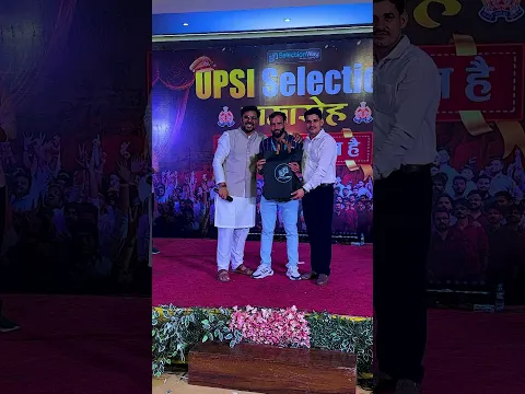 UPSI 2026 में हिंदी में Full Marks 🔥 | Selected Students का जलवा 🏆 | Arun Sir Best Hindi Teacher