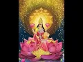 Download Lagu Siddhi Lakshmi Stotram– with English Translations