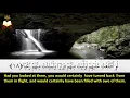 Download Lagu 018: Surah Al Kahf | Muhammad Siddiq Al-Minshawi Mujawwad | سورة الكهف |محمد صديق المنشاوى - تجويد