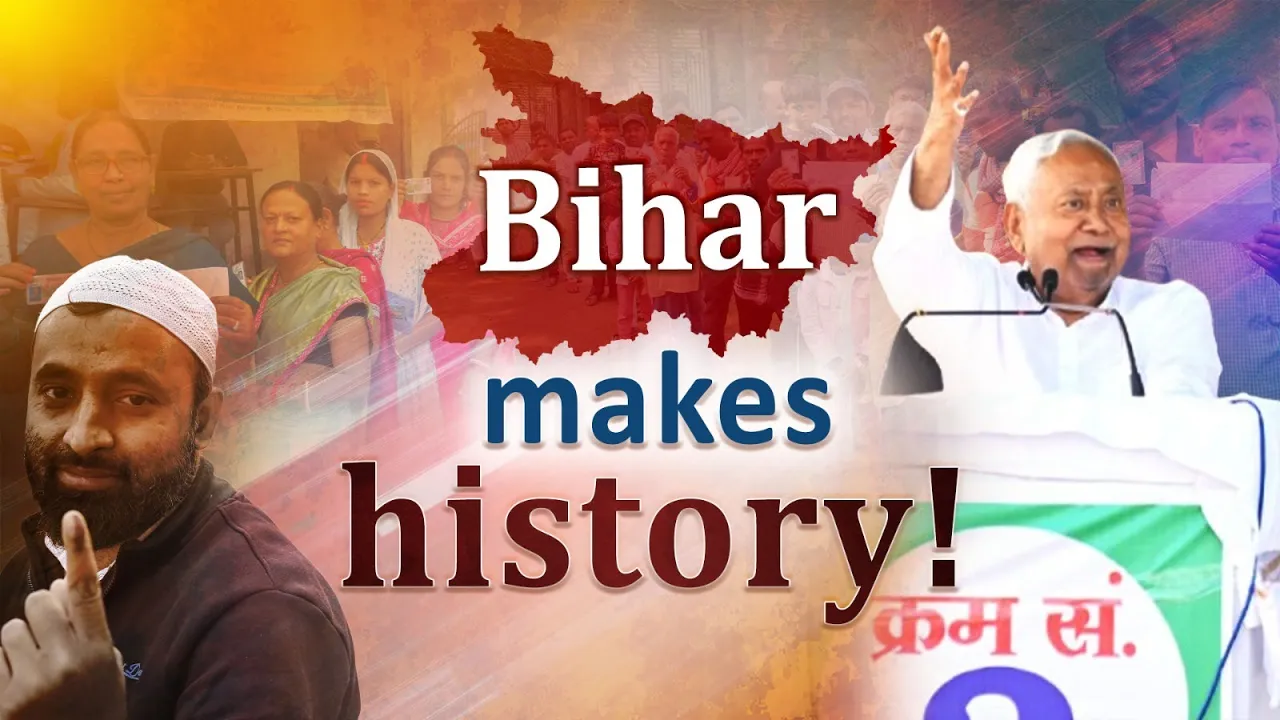 Bihar Assembly Elections: NDA Dominates Exit Polls, Nitish Kumar in focus