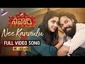 Download Lagu Nee Kannulu Full Video Song 4K | Savaari Movie Songs | Nandu | Priyanka Sharma | Rahul Sipligunj