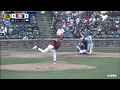 Dale Thomas baseball