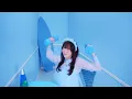 【MV Teaser 真中まな】FRUITS ZIPPER『ふるっぱれーど』