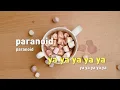 [TJ노래방] Paranoid Remix - ASH ISLAND(Feat.창모,Paul Blanco) / TJ Karaoke