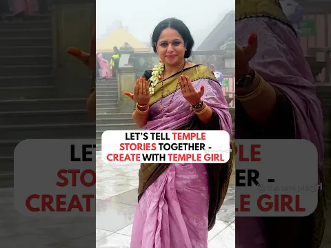 Let’s Tell Temple Stories Together! To apply, visit my channel and tap ‘Create with Temple Girl.’