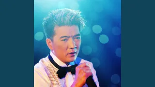 Phố vắng em