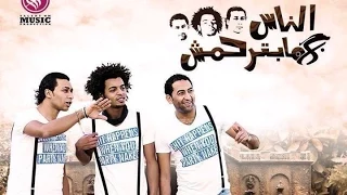 اوكا واورتيكا   صباح بوغاشة   دندنها