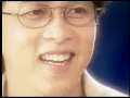 張雨生 Tom Chang -   一天到晚游泳的魚  (official 官方完整版MV)