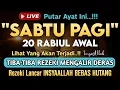 Download Lagu 🔴LANGSUNG DIKABULKAN..‼️CUKUP PUTAR SEKALI DAN DENGARKAN, 100 RIBU MALAIKAT TURUN | REZEKI LANCAR