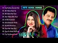 Download Lagu आज कहना जरूरी है | Aaj Kehna Zaroori Hai | Andaaz | Udit Narayan \u0026 Alka Yagnik Hits| #alka_yagnik #v