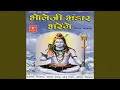 Lagu Bhole Baba Hamein Bhakti Ka