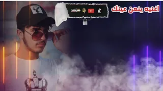 الفنان أحمد ابراهيم   ينعن عينك دبكات اغني عمر المحمد دندنها