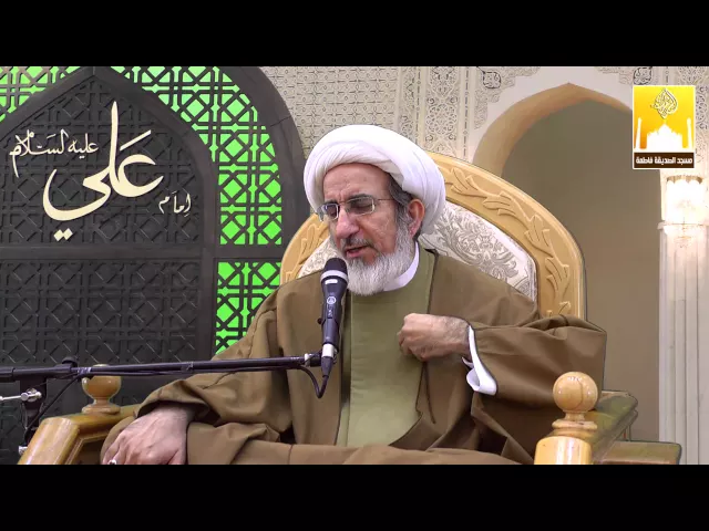 ⁣خطبة الجمعة - قواعد الجهاد الأكبر (2) - سماحة الشيخ حبيب الكاظمي