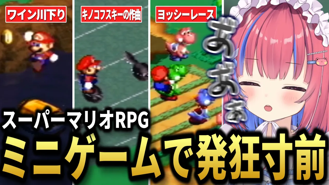 動画を読み込む: 