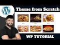Ep15 WordPress theme - Create Photo Gallery WordPress Theme from Scratch