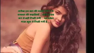 betaaz badshah hindi movie dialogues with english subtitles