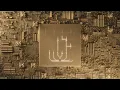 Tiësto, Mathame - Feel Your Ghost (Extended Mix/Visualizer)