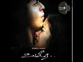 Thayya Thayya-2
