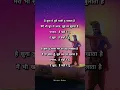 Download Lagu 🎙️ Try With Your Own Voice – BHAGWAN HAI KAHAN RE TU ✨ | Heartfelt Song Lyrics 💫🕊️