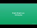 Jimmy Cliff - I Can See Clearly Now (Lyrics)