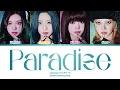 cosmosy (コスモシー) 'Paradise ~ I need you ~' [Color Coded Lyrics]