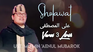 lirik sholawat alal musthofa mumin ainul mubarok terbaru