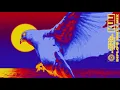 KUU - We'll Always Have This Dance (Diplo's MMXX Remix)