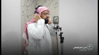 أذان الفجر الشيخ ناصر القطامي 