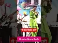 Download Lagu Je Gal Bigad Gyi Sayari Live Gurdas Maan | Song | #gurdasmaan #live #punjabimusic #song #music