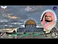 Download Lagu Sheikh Ali Jaber - Quran (17) Al-Isra' - علي جابر - سورة الإسراء