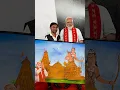 Download Lagu PM Modi interacts with a Divyang artist who gifted him a Ram Temple painting  | #shorts