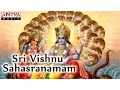 Download Lagu Sri Vishnu Sahasranamam  || Sanskrit Devotional | S.P. Balasubrahmanyam | Aditya Bhakti #bakthisongs